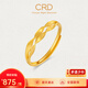 CRD克徠帝黃金戒指麥穗戒指穗穗平安足金999金戒指節(jié)日禮物 1.7g