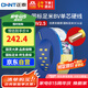 正泰（CHNT）電線電纜銅芯家用電線國標電源線 單芯銅線BV2.5平方黃色100米