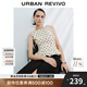 UR2025秋季新款女裝法式波點(diǎn)系帶無袖罩衫襯衫UWG250188 米白印花 M