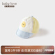 babylove嬰兒帽子純棉春秋季寶寶軟檐鴨舌帽可翻折可愛防風(fēng)護(hù)眼帽 夏日黃 42cm（建議0-6個(gè)月)