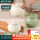 拜杰陶瓷豬油罐耐高溫食品級葷油罐儲(chǔ)油罐調(diào)料罐鹽罐辣椒油罐子1400ml
