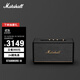 馬歇爾（Marshall） STANMORE III第三代家用無(wú)線(xiàn)藍牙5.2音箱重低音音響 黑色