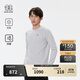 KOLON SPORT/可隆抓絨長(cháng)袖 男子秋冬戶(hù)外休閑衣保暖抗菌圓領(lǐng)T恤上衣 LHRT4WN123-LG 淺灰色 XL (180/100A)