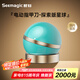 SeemagicSeemagic醒刻電動(dòng)指甲刀探索版禮盒 全自動(dòng)指甲剪修剪打磨器安全 剪磨一體七夕情人節(jié)禮物蒂芙尼藍(lán)