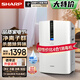 夏普 （SHARP）無(wú)霧加濕空氣凈化器W380同系消毒機(jī)家用除甲醛凈化機(jī)凈離子除異味除菌 KC-W280SW1 消毒機(jī)系列經(jīng)典款W280