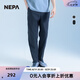 NEPA耐葩2024年春夏新品運動男士涼爽舒適休閑錐形長褲7K31664 黑鋼色L52 160 73A（075）