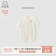 乖奇熊【輕爽棉】寶寶夏季裝連體衣薄款長袖空調(diào)服嬰兒彈力哈衣爬服春秋