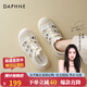 達(dá)芙妮（DAPHNE）厚底老爹鞋女2025夏季新款透氣休閑戶外登山溯溪運(yùn)動(dòng)涼鞋女 米白色 35 標(biāo)準(zhǔn)尺碼