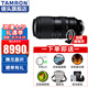 騰龍（Tamron） 50-400mm全畫(huà)幅微單長(zhǎng)焦遠(yuǎn)射風(fēng)景人像打鳥(niǎo)鏡頭 A067 50-400 官方標(biāo)配【下單即送驚喜好禮】