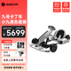 九號（Ninebot） 卡丁車2代升級版 9號電動車卡丁車網(wǎng)紅漂移賽車四輪成人兒童平衡車跑車玩具賽車 卡丁車高配2代(含黑色九號平衡車)