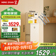 鳴盞即熱熟水機(jī) 飲水機(jī)電熱水瓶電水瓶 燒水壺電熱水壺 智能立式熟水機(jī)MZ908【即熱速冷熟水技術(shù)】