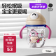 babycare兒童水杯嬰兒學(xué)飲杯6個(gè)月以上寶寶水杯防摔吸管杯水壺防嗆