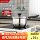 美廚（maxcook）奶鍋 304不銹鋼奶鍋湯鍋16cm 泡面煮奶輔食鍋 加厚復(fù)合底 LN116