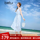 百圖betu女裝2025夏季新款連衣裙羽毛提花暈染背心仙女裙子女2506T39 淺蘭 M