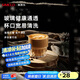 SIMELO德國施美樂咖啡玻璃杯拿鐵澳白美式Dirty意式濃縮高顏值透明杯子 小號160ML(口寬易清洗,玻璃通透)