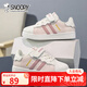 SNOOPY史努比童鞋兒童運(yùn)動(dòng)鞋春秋季新款男女板鞋透氣減震耐磨休閑跑步鞋 粉色 28 碼適合腳長(zhǎng)16.6-17.1cm