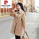 皮爾卡丹（pierre cardin）雙面羊絨大衣女2025年新款中長(cháng)款冬季寬松高端牛角扣駝色呢子外套 鹿角駝 XS 85-105斤