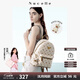 紐芝蘭（NUCELLE）沈月同款雙肩包女2025新款時尚背包大學生書包飛馬女包禮物送女生