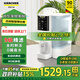 KARCHER凈水器WPD70家用臺上純凈水直飲水凈飲機一體機凈水機RO反滲透膜卡赫臺式飲水機濾芯即熱飲水機 WPD70凈飲一體機 咨詢客服領(lǐng)券