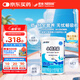 雀巢健康科學(xué)小佰太能 全營養(yǎng)配方粉 1-10歲適用 400g 正品保證