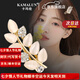 卡瑪倫麥穗發(fā)夾新款2025發(fā)卡頭飾女高端側邊夾劉海夾生日七夕情人節禮物 穗穗平安1個(gè)（免費刻字/賀卡）