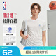 NBA官方正品涼感速干T恤透氣冰膚運(yùn)動(dòng)服夏季新品勇士湖人獨(dú)行俠球隊(duì) 勇士（白色） L