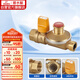 潛水艇（Submarine）RB1/2F-1/2M燃?xì)庾蚤]閥家用天然氣管道閥門四分內(nèi)絲+外絲自閉閥