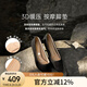 千百度（C.BANNER）【靜音系列】時裝單鞋都市高跟鞋A23105318 黑色（羊猄皮） 39