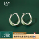Jay法式輕奢耳環(huán)925銀耳飾時(shí)尚耳圈耳釘送女生生日禮物教師節禮物