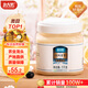 北大荒 東北黑蜂 椴樹雪蜜 純蜂蜜1000g 源產(chǎn)地 沖飲七夕禮品送父母禮物