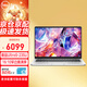 戴爾（DELL）筆記本電腦Dell Pro14 latitude5450升級款14英寸AI高性能商務辦公輕薄本Ultra5-235U 32G 1T/定制
