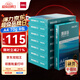 得力（deli）珊瑚海A4打印紙 70g500張*8包一箱 雙面復印紙 企業(yè)采購優(yōu)選 整箱4000張7360【銷(xiāo)冠系列】