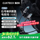 CUKTECH酷態(tài)科6號編織數顯電能線(xiàn)240W數據線(xiàn)type-C充電線(xiàn)6A快充適用蘋(píng)果16/小米/華為手機平板筆記本1.5m