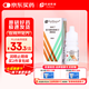 【原研進口】埃美丁 富馬酸依美斯汀滴眼液 5ml:2.5mg/盒