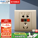 正泰（CHNT）漏電保護插座 大功率電器家用五孔插座86型暗裝開關(guān)插座面板 五孔10A漏保插座 金