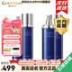 嬌瑪仕（guermas）官方旗艦悅?cè)菥€雕系列水乳霜護(hù)膚品7件套裝套盒七夕情人節(jié)禮物 悅?cè)?件套裝：水+乳