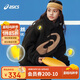 亞瑟士（asics）童裝羊羔絨抗靜電加厚款保暖外套334241053082 001黑色 160