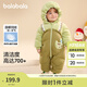 巴拉巴拉（BALABALA）童裝嬰兒連體衣假兩件連體羽絨服寶寶衣服冬加厚男童女童兒童 黃綠41122-白鴨絨 90cm