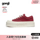 共跡gongji【范丞丞同款】2025夏季方頭厚底板鞋女休閑厚底帆布鞋小白鞋男 復(fù)古紅【孫穎莎同款】 偏大一碼 38 （243mm）