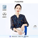 娜爾思（NAERSI）新款上衣V領(lǐng)時尚七分袖蕾絲衫女通勤輕奢高級襯衫 暗青紫色 2XL