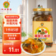 如豐糖醋五柳菜 調味品 五柳菜酸甜可口甜酸漬菜廣東增城特產(chǎn)480g*1瓶