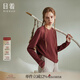 日著(zhù)趣雪怪長(cháng)袖T恤2025新款秋季設計感寬松顯瘦純色百搭正肩上衣 尋徑紅 M