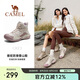 駱駝（CAMEL）秋冬季戶外休閑女鞋防潑水徒步登山鞋高幫靴子 F24C342610