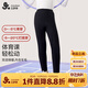久歲伴速暖絨兒童保暖褲女童秋冬雙層加絨厚款校服打底褲大童高腰棉毛褲