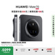 HUAWEI Mate 70 12GB+512GB鴻蒙NEXT先鋒版 曜石黑鴻蒙AI 紅楓原色影像 超可靠玄武架構華為鴻蒙智能手機