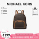MICHAEL KORS七夕禮物輕奢MK女包JAYCEE老花拼色雙肩包 中號 深棕色/橡果棕色