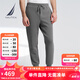 諾帝卡（NAUTICA）【單件直降】男裝春夏新款棉滌珠地親膚透氣運(yùn)動(dòng)長(zhǎng)褲男KO4105 太空灰0FD 2XL
