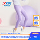 特步【Super Girl】童裝兒童休閑長褲中大童女童運(yùn)動(dòng)休閑打底褲長褲 晶石紫 160 cm