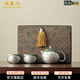 瀾春江故宮文創(chuàng)茶具高檔龍鳳鎏銀功夫西施壺長輩領導朋友送禮一壺二杯 龍鳳鎏銀【一壺兩杯】 【高檔禮盒裝】