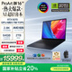 華碩ProArt創(chuàng)16 2025國(guó)家補(bǔ)貼20%AMD銳龍AI9 HX370 RTX5070 64G 2T 2.8K 120Hz OLED 16吋觸控創(chuàng)作電腦